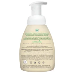 Attitude Baby 2In1 Schuimende Shampoo & Body Wash | Pear Nectar